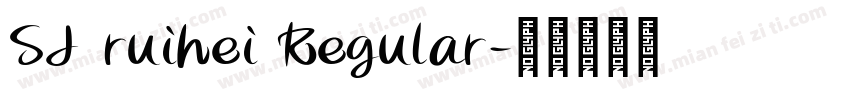 SJ ruihei Regular字体转换